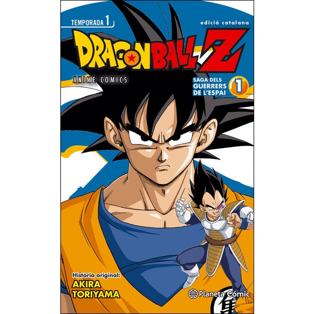 Bola de Drac Z El guerrers de l'espai n. 01/05 (Tapa blanda con sobrecubierta)