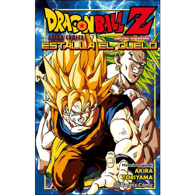 Dragon Ball Z Estalla el duelo (Tapa blanda con sobrecubierta)
