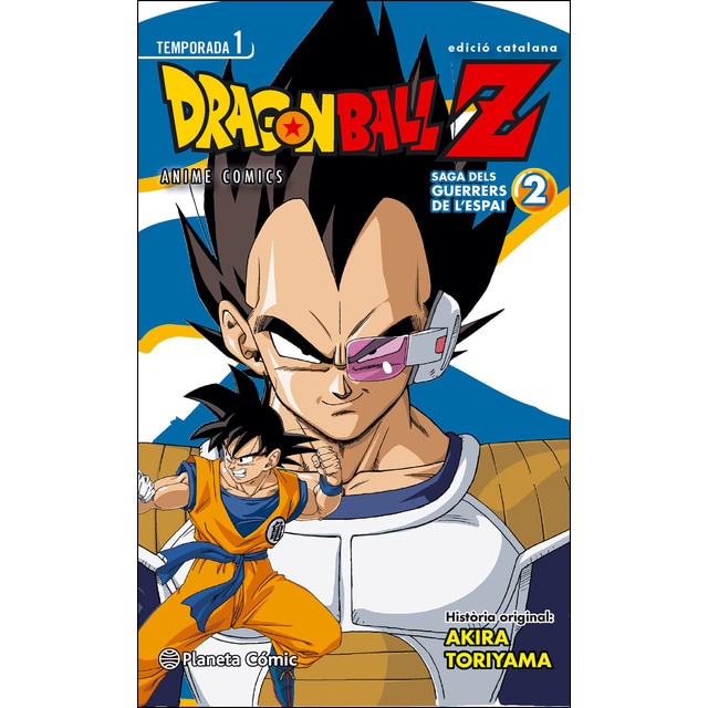 Bola de Drac Z El guerrers de l'espai n. 02/05 (Tapa blanda con sobrecubierta)