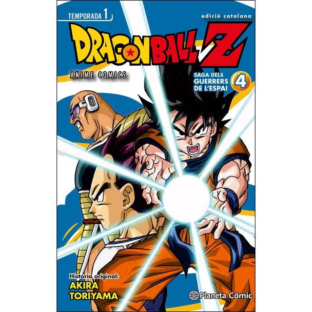 Bola de Drac Z El guerrers de l'espai n. 04/05: Saga del Guerrers de l´Espai (Tapa blanda con sobrecubierta)