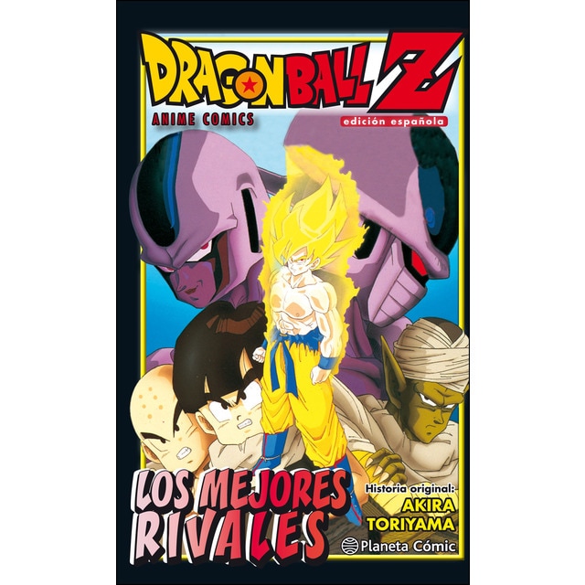 Dragon Ball Z Los mejores rivales (Tapa blanda con sobrecubierta)