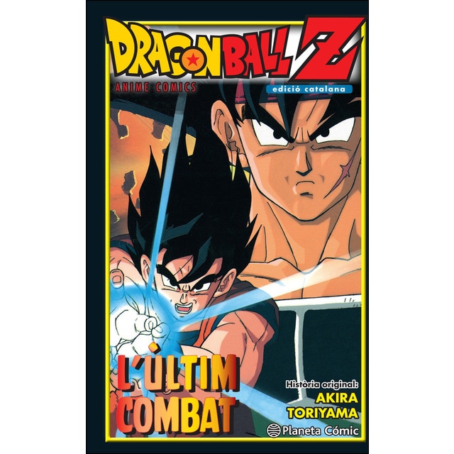 Bola de Drac Z L'últim combat (Tapa blanda con sobrecubierta)