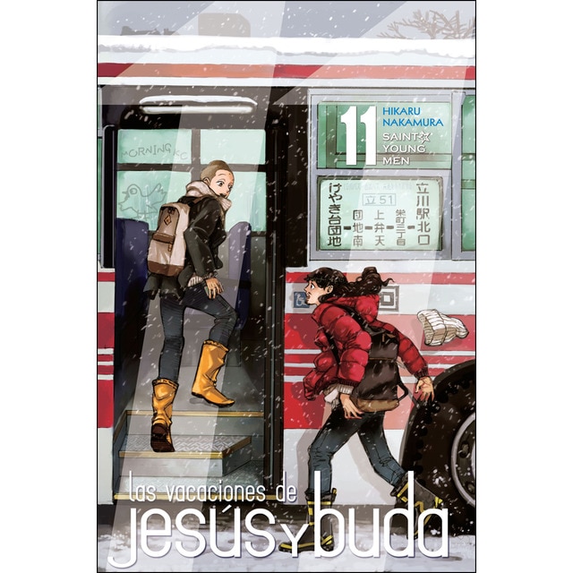 Las vacaciones de Jesús y Buda 12.pdf