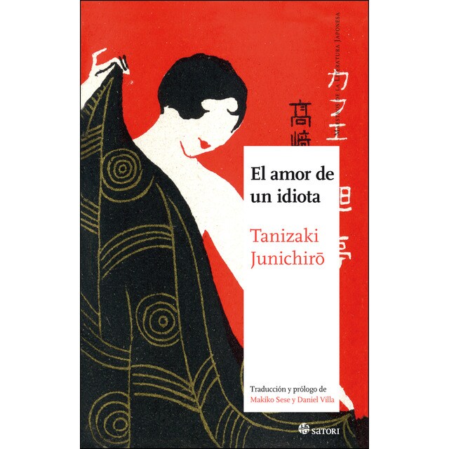 El amor de un idiota.pdf