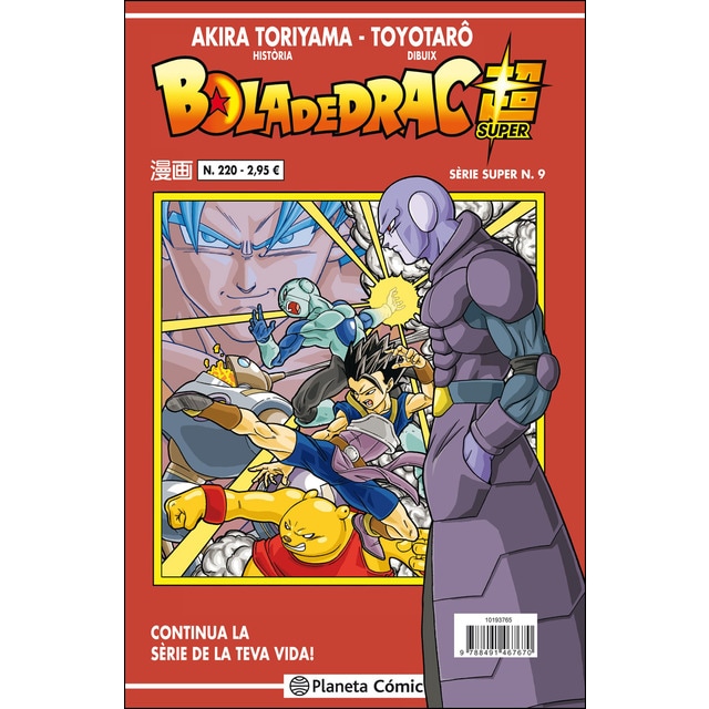 Bola de drac sèrie vermella nº 220.pdf