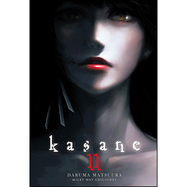 Kasane, vol. 11.pdf