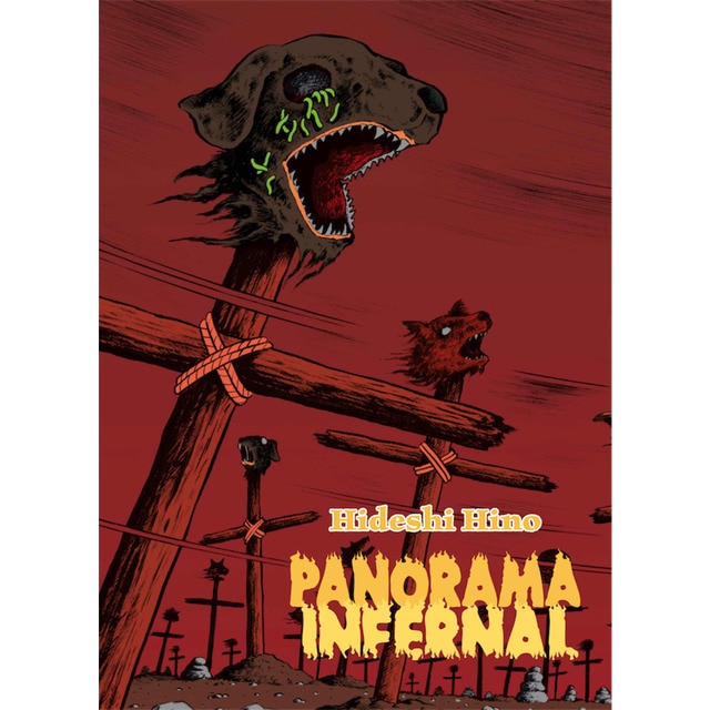 Panorama infernal (Tapa blanda)