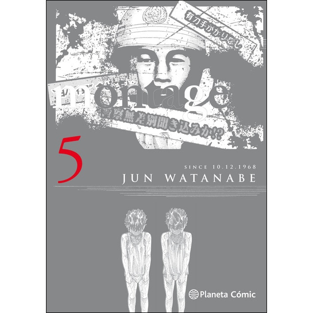 Montage nº 05/09 (Tapa blanda)