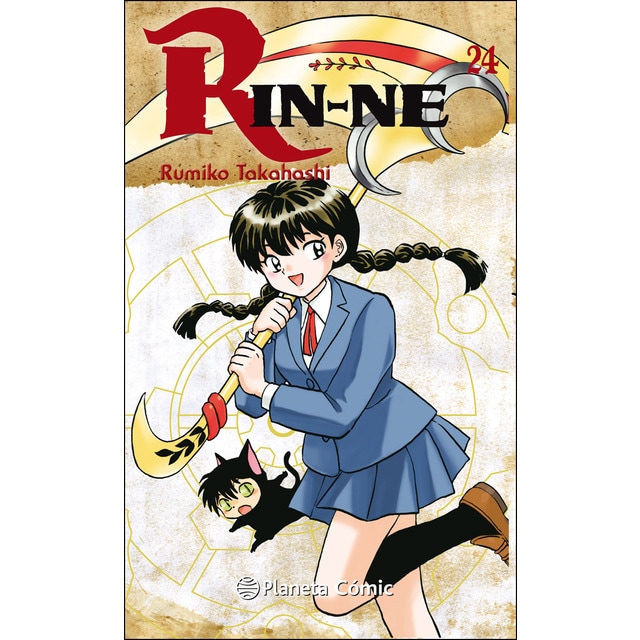 Rin-ne nº 24/40 (Tapa blanda con sobrecubierta)