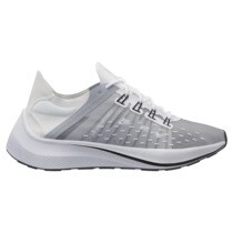 nike white and grey future fast racer trainers
