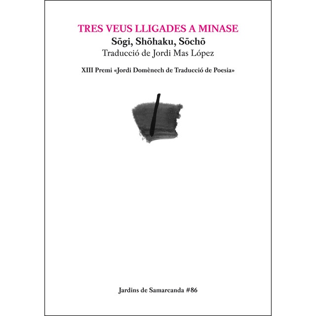 Tres veus lligades a Minase (Tapa blanda)