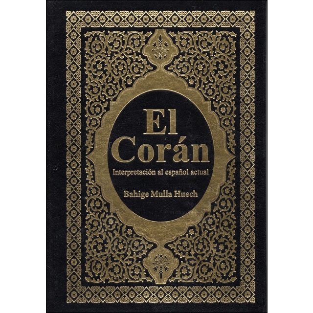 El corán.pdf