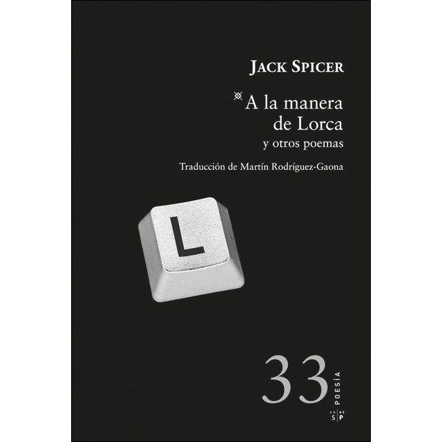 A la manera de lorca y otros poemas.pdf