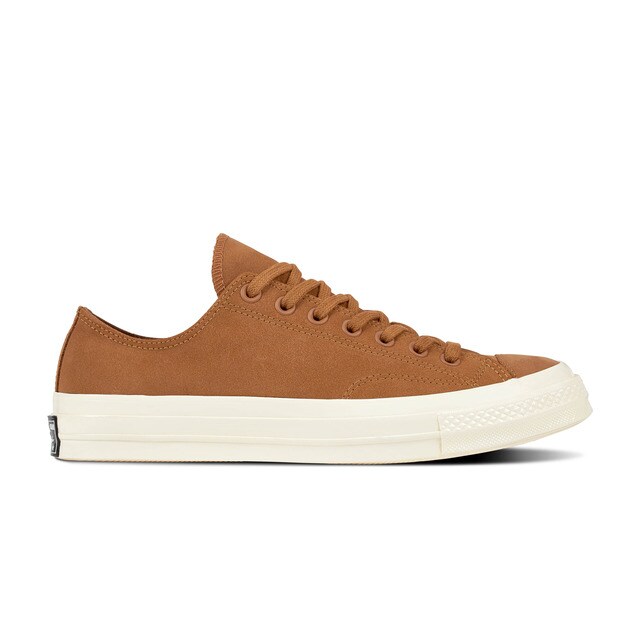 converse beige brillante converse beige brillante