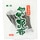 TOUKOM Kombu Kiri Dashi seaweed container 20 g