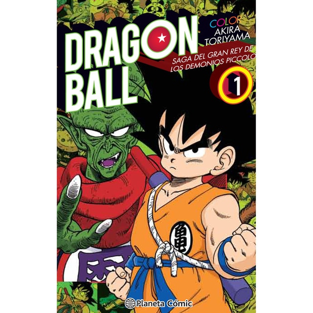 Dragon Ball Color Piccolo nº 01/04 (Tapa blanda con sobrecubierta)