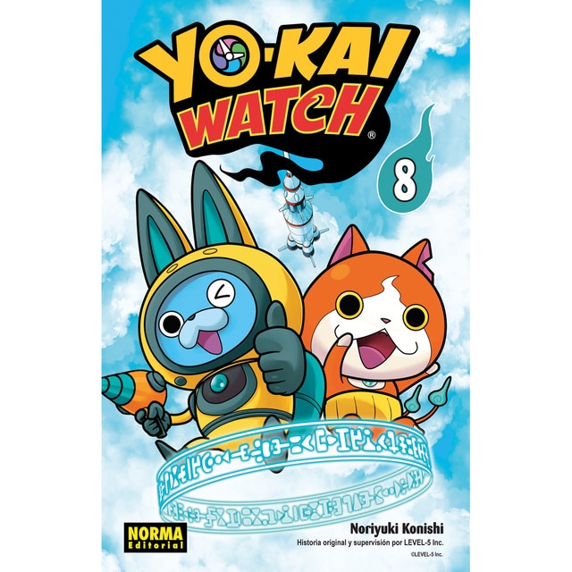 Yo-kai watch 8.pdf