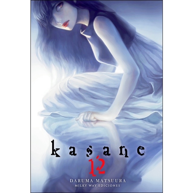 Kasane, vol. 12.pdf