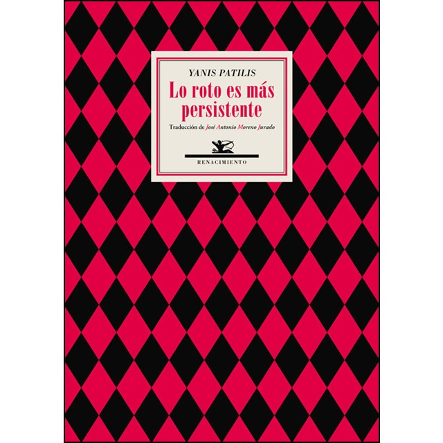 Lo roto es más persistente:.pdf