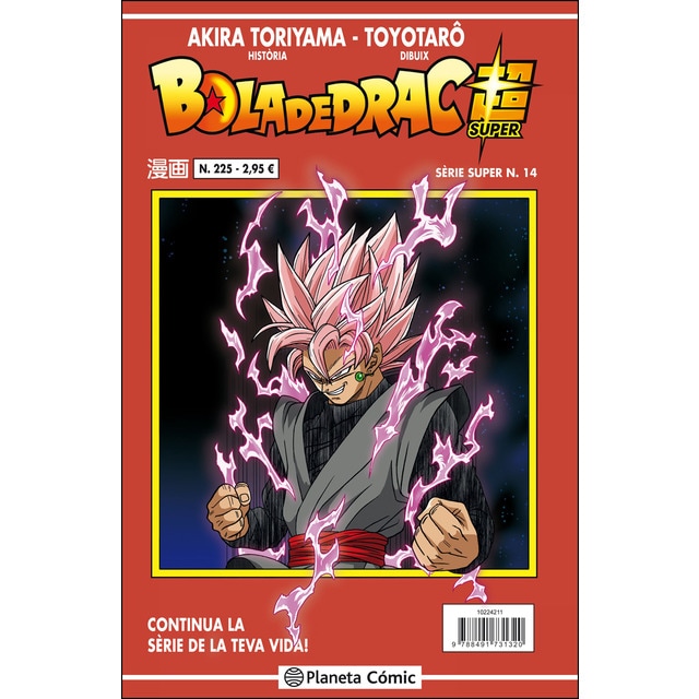 Bola de drac sèrie vermella nº 225.pdf