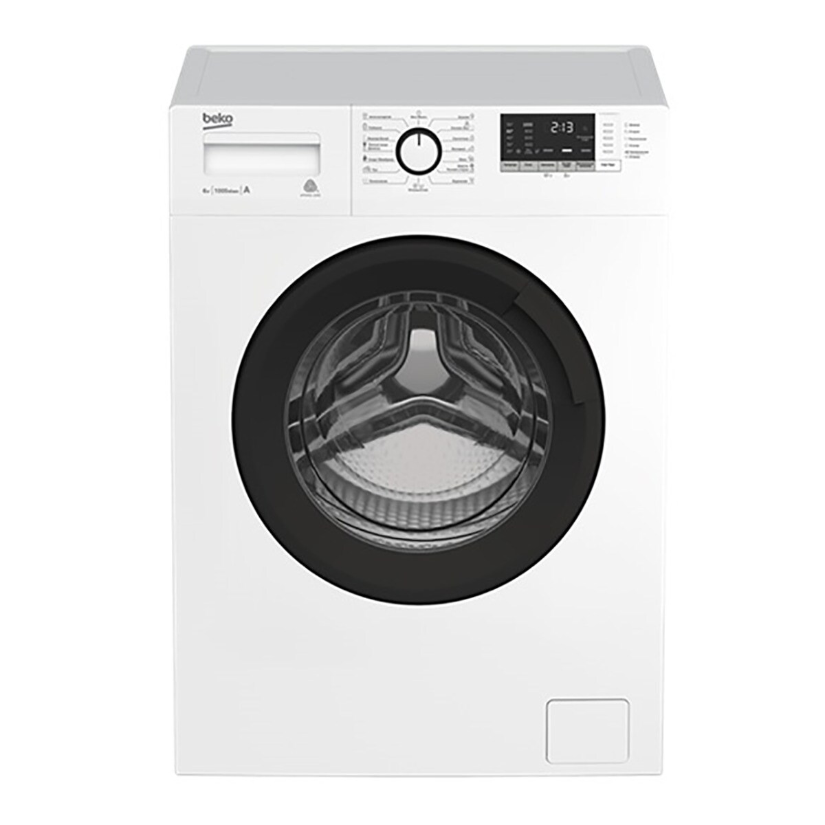 Lavadora de carga frontal Beko WTA 8612 XSW de 8 Kg y 1.200 rpm