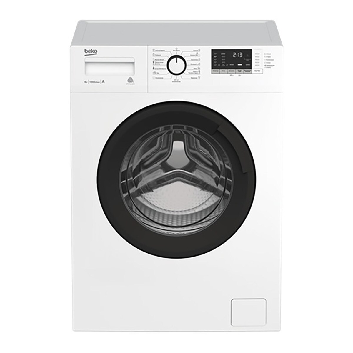 Lavadora de carga frontal Beko WTA 7612 XSW de 7 Kg y 1.200 rpm