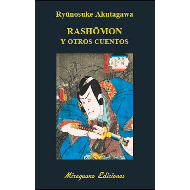 Rashomon y otros cuentos
