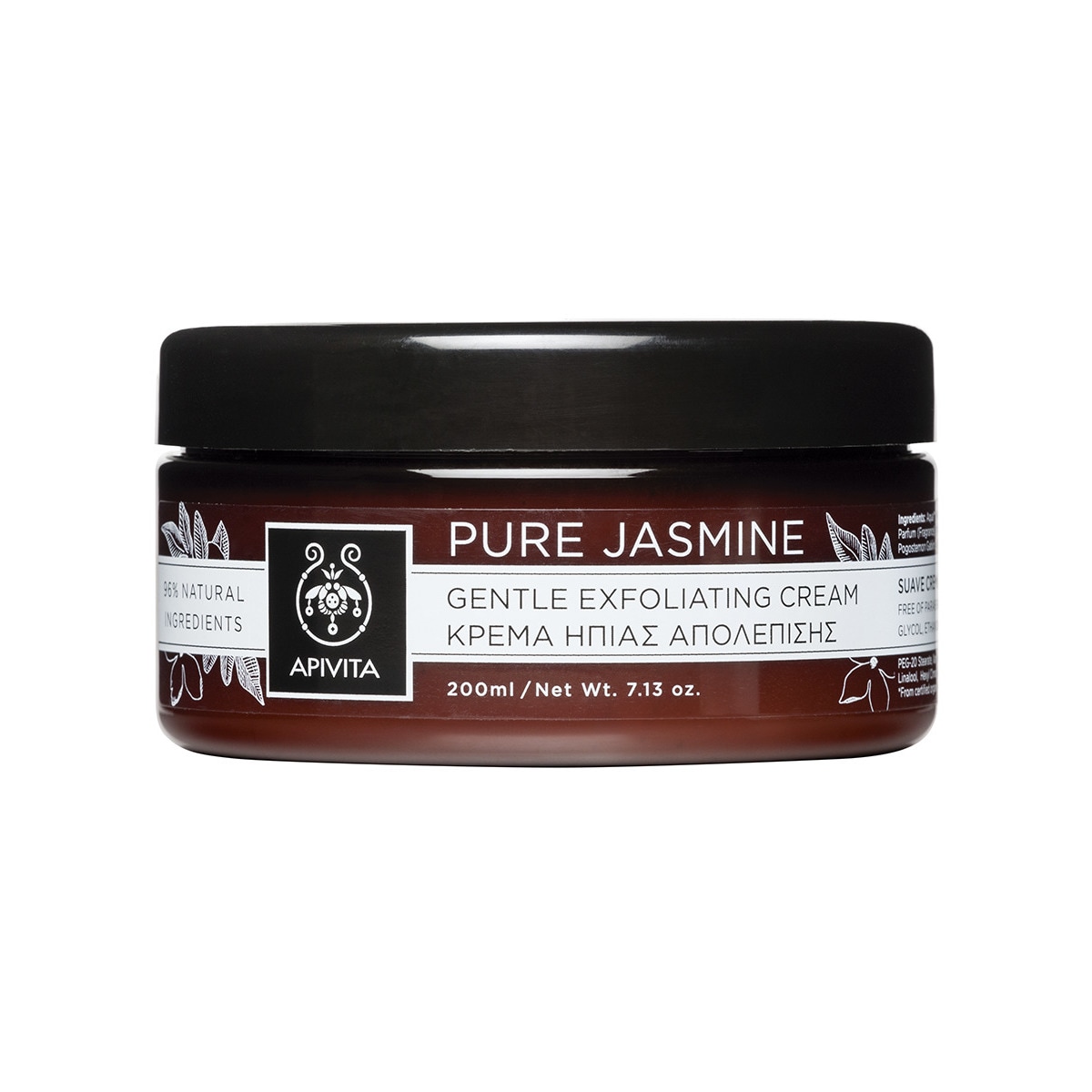 Imagem 0 de Esfoliante Pure Jasmine Apivita