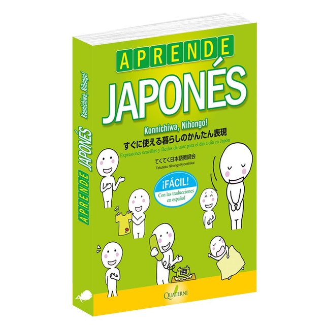 Aprende japonés fácil. Konnichiwa, nihongo! (Tapa blanda)