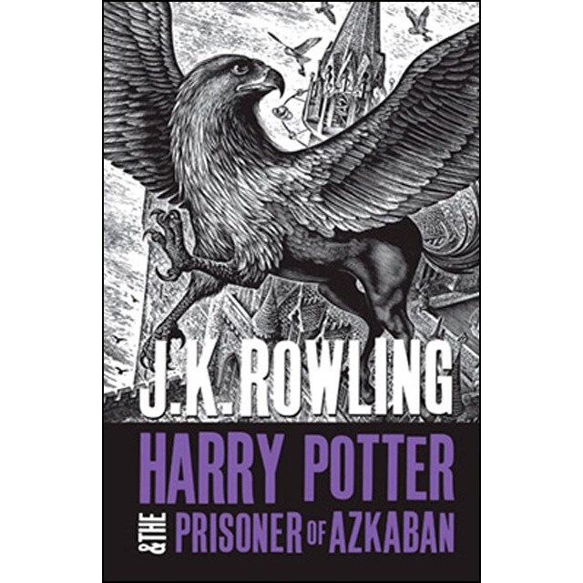 H p and the prisoner of azkaban - adulted