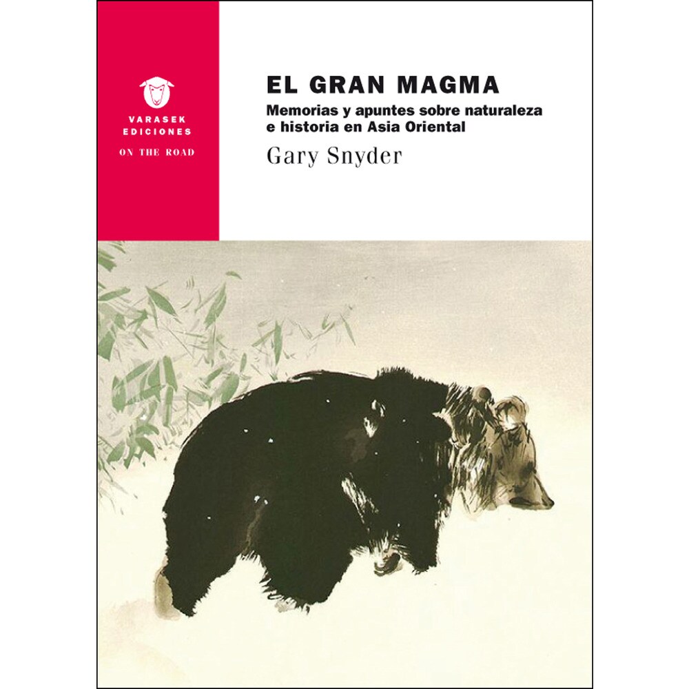 El gran magma