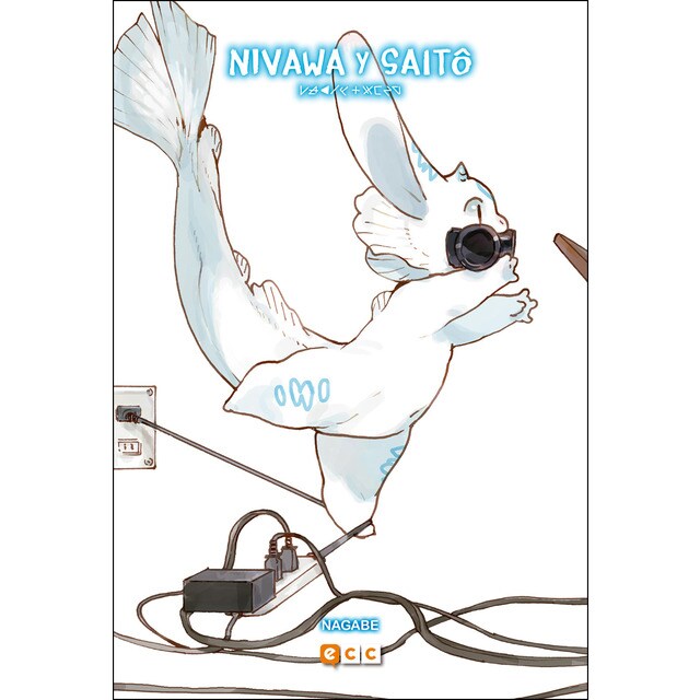 Nivawa y saitô.pdf