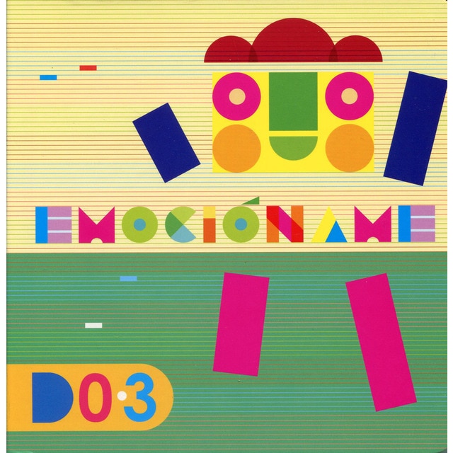 Emocióname.pdf