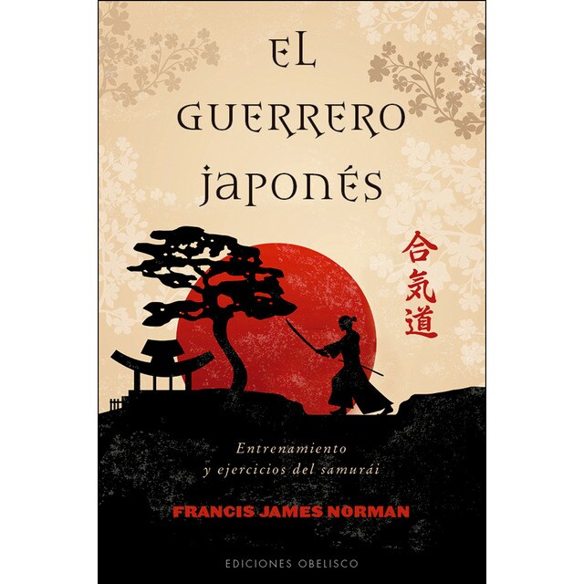 El guerrero japonés.pdf