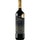 PAGOS DE VALCERRACIN vino tinto roble DO Ribera del Duero botella 75 cl
