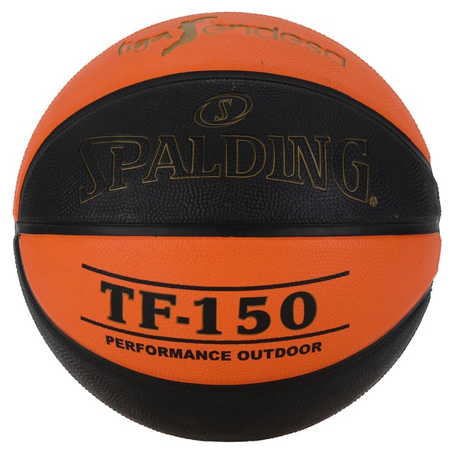 Pelota Baloncesto Unisex Adulto 7 Jordan Hyper Grip 4P