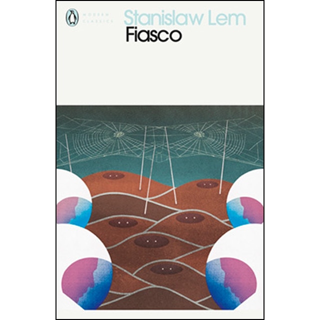 Fiasco