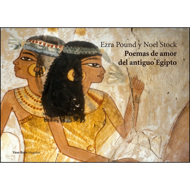 Poemas de amor del antiguo Egipto.pdf