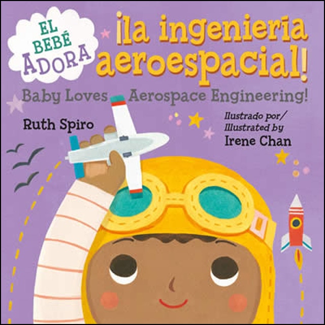 ¡al bebé le encanta la ingeniería aeroespacial!