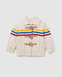 boys beige cardigan