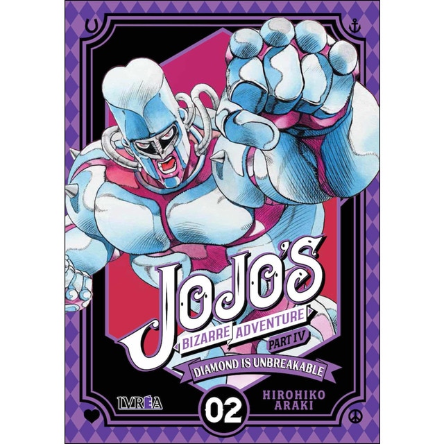 Jojo?s bizarre adventure part iv: diamond is unbreakable (Tapa blanda)