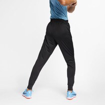 pantalones nike essential knit