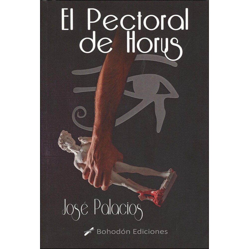 El pectoral de horus (Bolsillo) (Tapa blanda)
