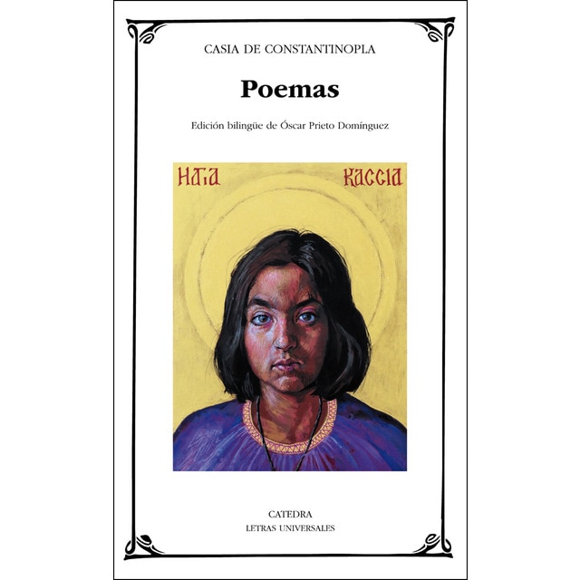 Poemas.pdf