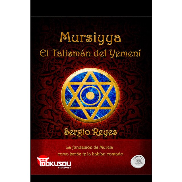 Mursiyya: El talismán del yemení.pdf