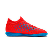 zapatillas futbol sala puma niño