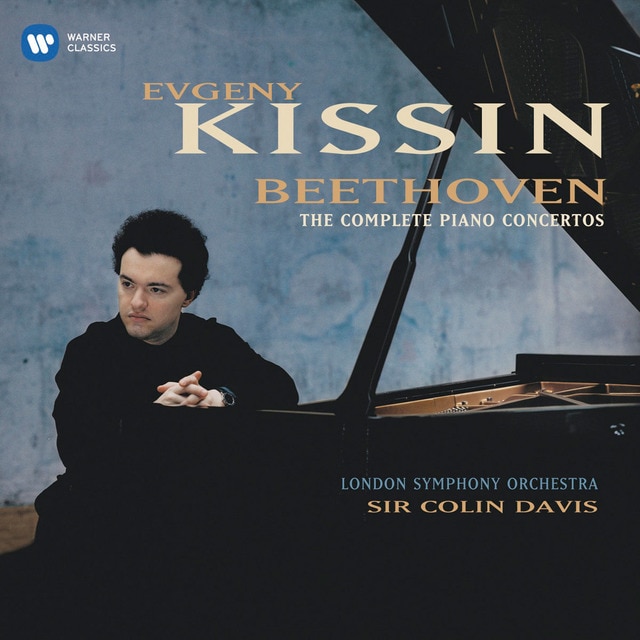 Complete Piano Concertos (3 CD).