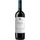 MARQUES DE VARGAS Reserva Rotwein DOCa Rioja Flasche 75 cl