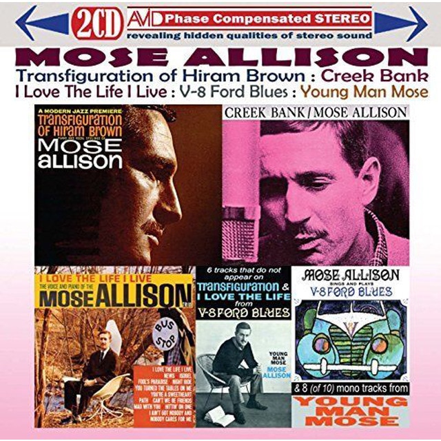 Four Classic Albums 2 CD