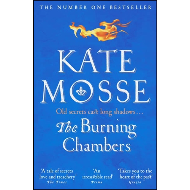 The burning chambers